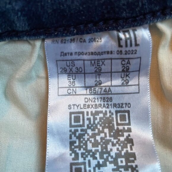 Guess Mid Rise Modern Skinny Avalon Jeans 29x30 Medium Wash Repreve Recycle - Picture 9 of 16